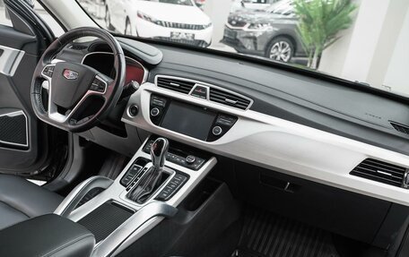 Geely Atlas I, 2022 год, 1 699 000 рублей, 6 фотография