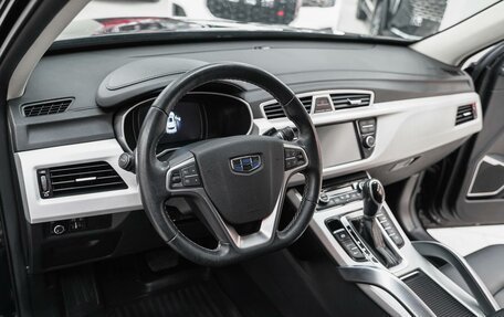 Geely Atlas I, 2022 год, 1 699 000 рублей, 12 фотография