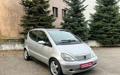 Mercedes-Benz A-Класс, 2002 год, 395 000 рублей, 1 фотография