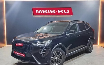 Haval Jolion, 2024 год, 2 290 000 рублей, 1 фотография