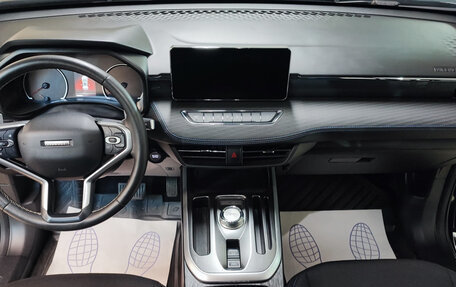 Haval Jolion, 2024 год, 2 290 000 рублей, 10 фотография