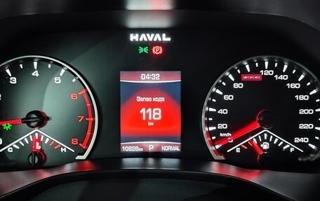 Haval Jolion, 2024 год, 2 290 000 рублей, 12 фотография