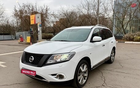 Nissan Pathfinder, 2014 год, 1 299 000 рублей, 1 фотография