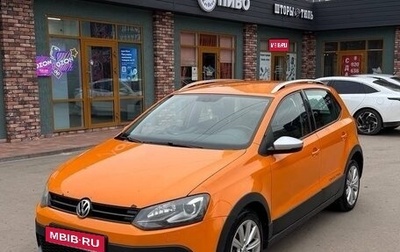 Volkswagen Polo VI (EU Market), 2012 год, 880 000 рублей, 1 фотография