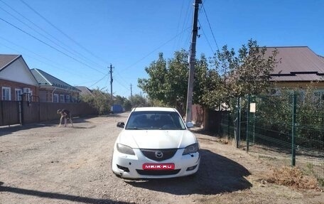 Mazda 3, 2004 год, 250 000 рублей, 1 фотография