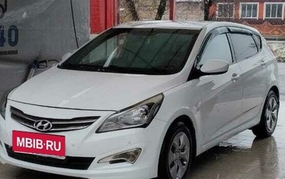 Hyundai Solaris II рестайлинг, 2014 год, 850 000 рублей, 1 фотография