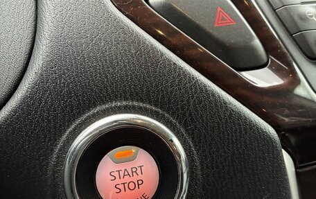 Nissan Pathfinder, 2014 год, 1 299 000 рублей, 16 фотография