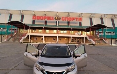 Nissan Note II рестайлинг, 2018 год, 859 000 рублей, 1 фотография