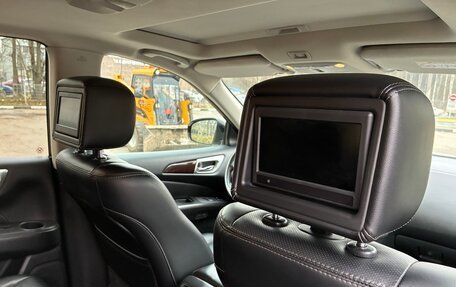 Nissan Pathfinder, 2014 год, 1 299 000 рублей, 12 фотография