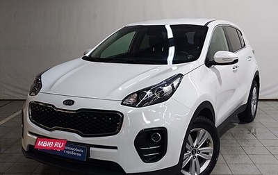 KIA Sportage IV рестайлинг, 2017 год, 1 680 000 рублей, 1 фотография