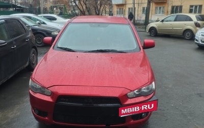 Mitsubishi Lancer IX, 2008 год, 650 000 рублей, 1 фотография