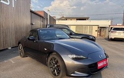 Mazda Roadster IV (ND), 2018 год, 1 200 998 рублей, 1 фотография