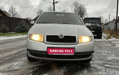 Skoda Fabia I, 2003 год, 215 000 рублей, 1 фотография