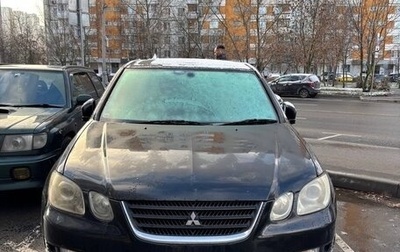 Mitsubishi Airtrek, 2002 год, 400 000 рублей, 1 фотография