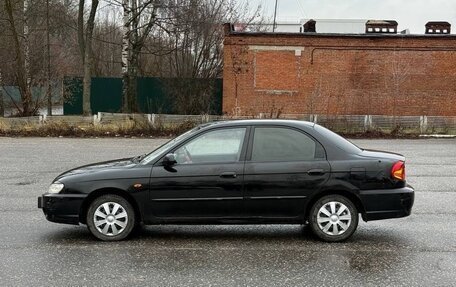 KIA Spectra II (LD), 2007 год, 185 000 рублей, 3 фотография