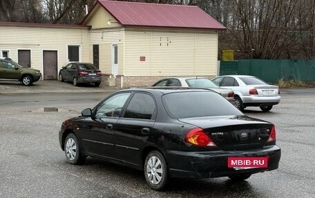 KIA Spectra II (LD), 2007 год, 185 000 рублей, 5 фотография