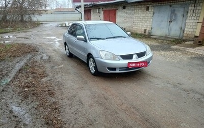 Mitsubishi Lancer IX, 2006 год, 288 000 рублей, 1 фотография