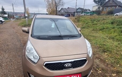 KIA Venga I, 2012 год, 950 000 рублей, 1 фотография