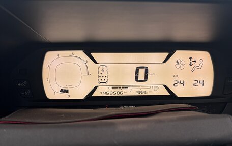 Citroen C4 Picasso II рестайлинг, 2017 год, 560 000 рублей, 19 фотография