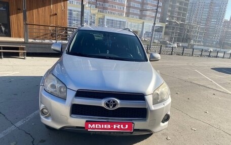 Toyota RAV4, 2010 год, 1 650 000 рублей, 4 фотография