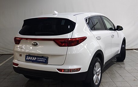 KIA Sportage IV рестайлинг, 2017 год, 1 680 000 рублей, 4 фотография