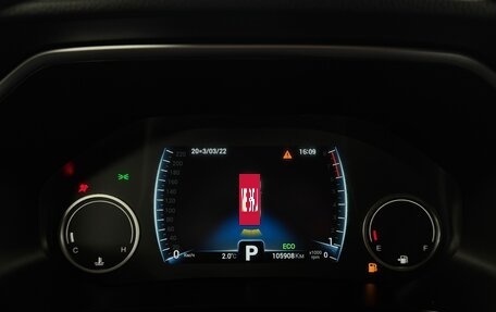 Chery Tiggo 8 I, 2020 год, 1 550 000 рублей, 6 фотография