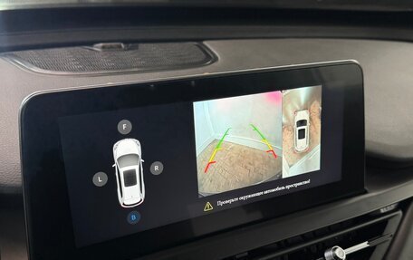 Chery Tiggo 8 I, 2020 год, 1 550 000 рублей, 14 фотография