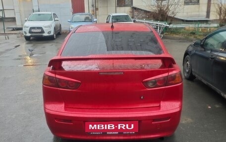 Mitsubishi Lancer IX, 2008 год, 650 000 рублей, 6 фотография