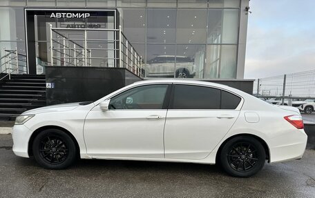 Honda Accord IX рестайлинг, 2013 год, 1 650 000 рублей, 8 фотография