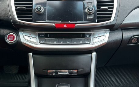 Honda Accord IX рестайлинг, 2013 год, 1 650 000 рублей, 11 фотография