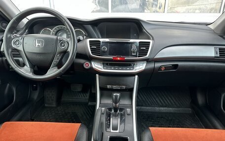 Honda Accord IX рестайлинг, 2013 год, 1 650 000 рублей, 10 фотография
