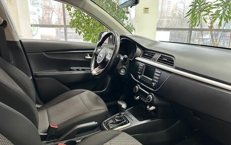 KIA Rio IV, 2017 год, 1 299 000 рублей, 10 фотография