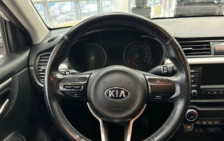 KIA Rio IV, 2017 год, 1 299 000 рублей, 14 фотография