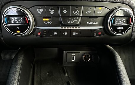 Ford Focus IV, 2020 год, 1 890 000 рублей, 11 фотография