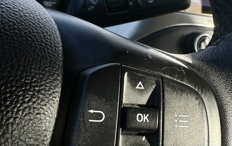 Ford Focus IV, 2020 год, 1 890 000 рублей, 20 фотография