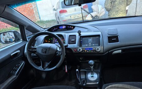 Honda Civic VIII, 2008 год, 600 000 рублей, 5 фотография