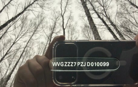 Volkswagen Touareg III, 2017 год, 4 550 000 рублей, 12 фотография