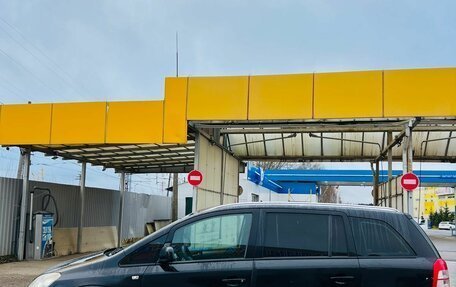 Opel Zafira B, 2010 год, 510 000 рублей, 2 фотография