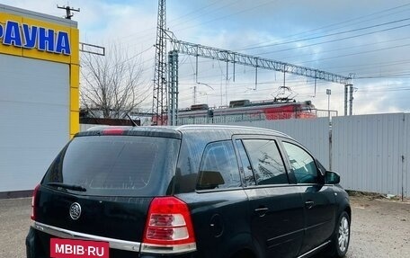 Opel Zafira B, 2010 год, 510 000 рублей, 5 фотография