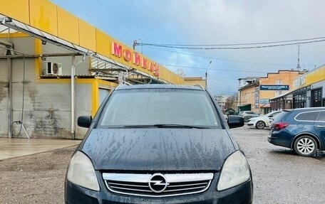 Opel Zafira B, 2010 год, 510 000 рублей, 6 фотография
