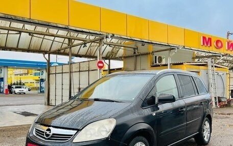 Opel Zafira B, 2010 год, 510 000 рублей, 7 фотография