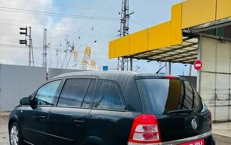 Opel Zafira B, 2010 год, 510 000 рублей, 10 фотография