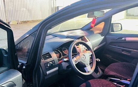 Opel Zafira B, 2010 год, 510 000 рублей, 14 фотография