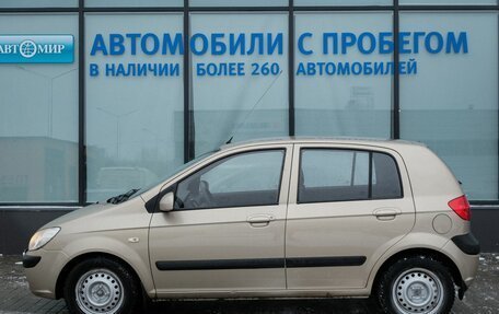 Hyundai Getz I рестайлинг, 2008 год, 549 000 рублей, 2 фотография