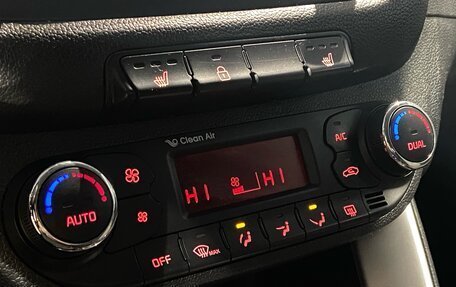 KIA cee'd III, 2017 год, 1 350 000 рублей, 25 фотография