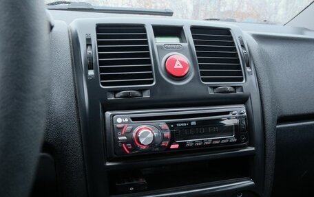 Hyundai Getz I рестайлинг, 2008 год, 549 000 рублей, 12 фотография