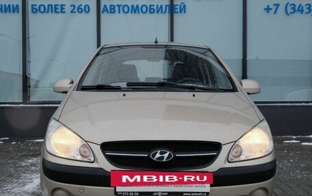 Hyundai Getz I рестайлинг, 2008 год, 549 000 рублей, 8 фотография