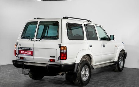 Toyota Land Cruiser 80 рестайлинг, 1997 год, 2 650 000 рублей, 3 фотография