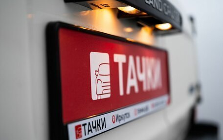 Toyota Land Cruiser 80 рестайлинг, 1997 год, 2 650 000 рублей, 19 фотография