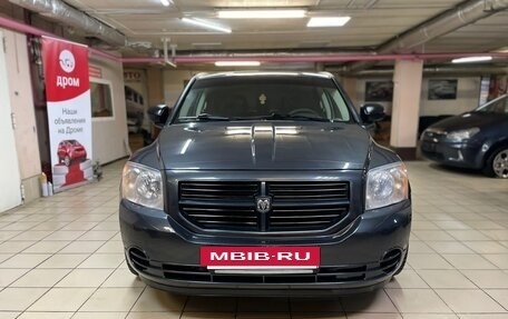 Dodge Caliber I рестайлинг, 2007 год, 485 000 рублей, 2 фотография